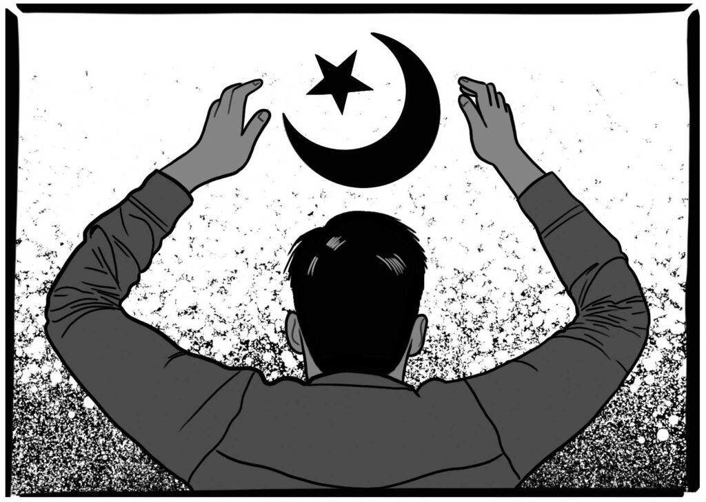 Illustration by Jamie Bennett for Meral Jamal’s March 2025 review of “White World” by Saad T. Farooqi.