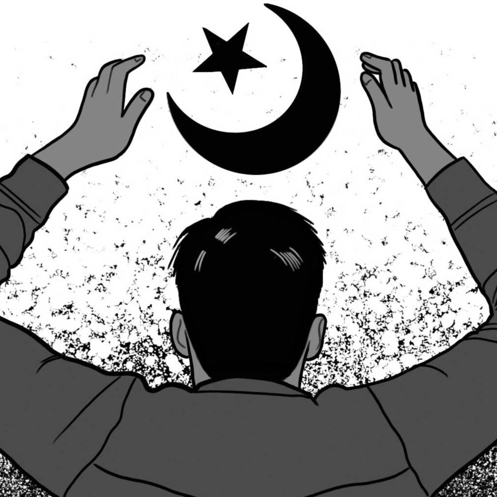 Illustration by Jamie Bennett for Meral Jamal’s March 2025 review of “White World” by Saad T. Farooqi.