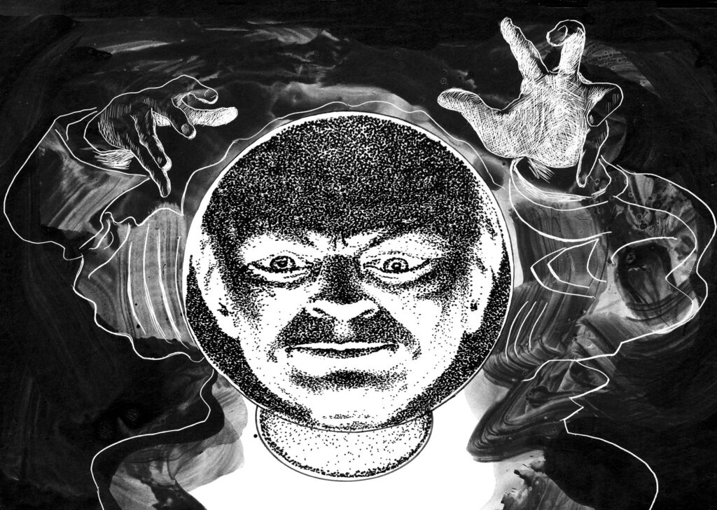 Illustration by Silas Kaufman