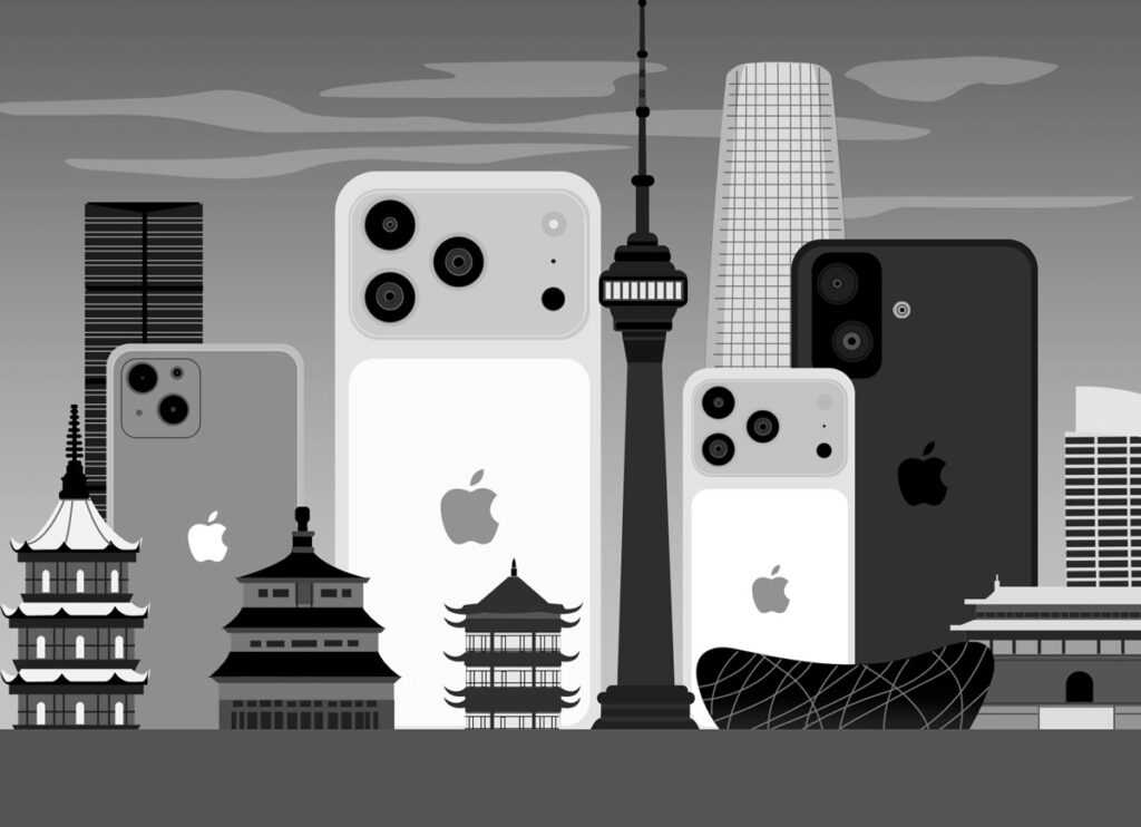 Illustration by Nick Lowndes for Pamela Divinsky’s November 2025 review of “Apple in China” by Patrick McGee.