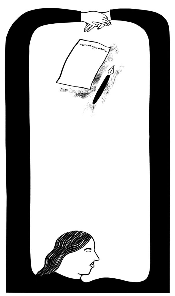 Illustration by Natàlia Pàmies Lluís for Ruth Panofsky’s November 2025 review of “A Truce That Is Not Peace” by Miriam Toews.