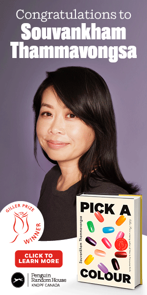 Vertical ad for Penguin Random House.