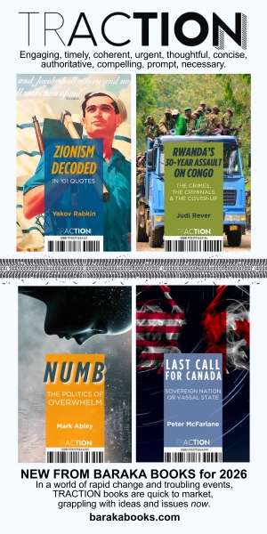 Baraka Books article page ad.