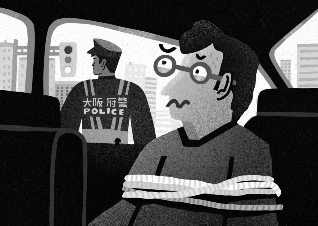 An illustration by Sandi Falconer for Kelly Baron’s January-February 2026 review of “Sacred Rage” by Steven Heighton.