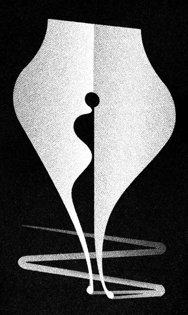 An illustration by Karsten Petrat for Giovanna Riccio’s January-February 2026 review of “The Translating Subject” by Melissa Tanti.