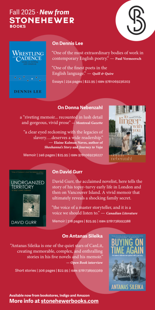 Stonehewer Books article page ad.