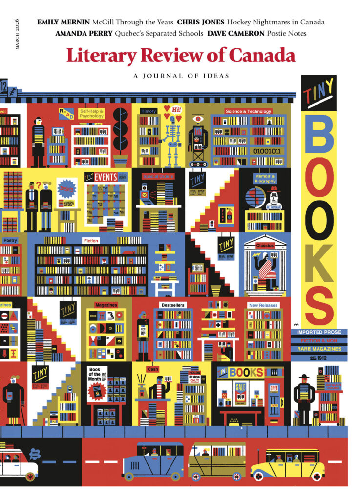 March 2026 front cover by Raymond Biesinger.