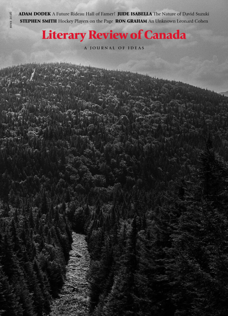 June 2026 issue front cover, photographed by Bryan Dickie.