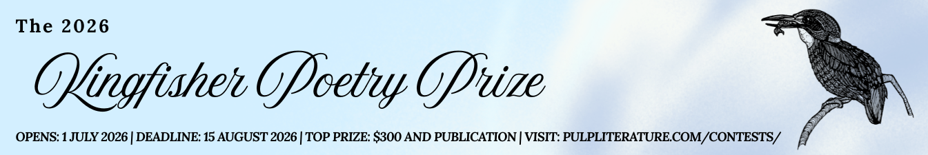Homepage Ad for Pulp Literature Press.
