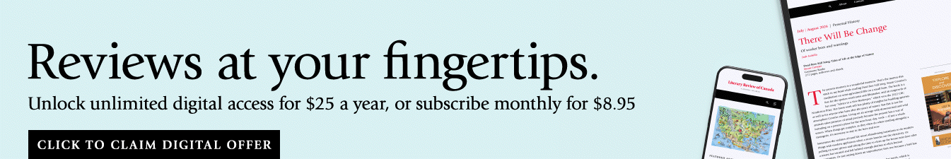 Homepage house ad for digital subscriptions.