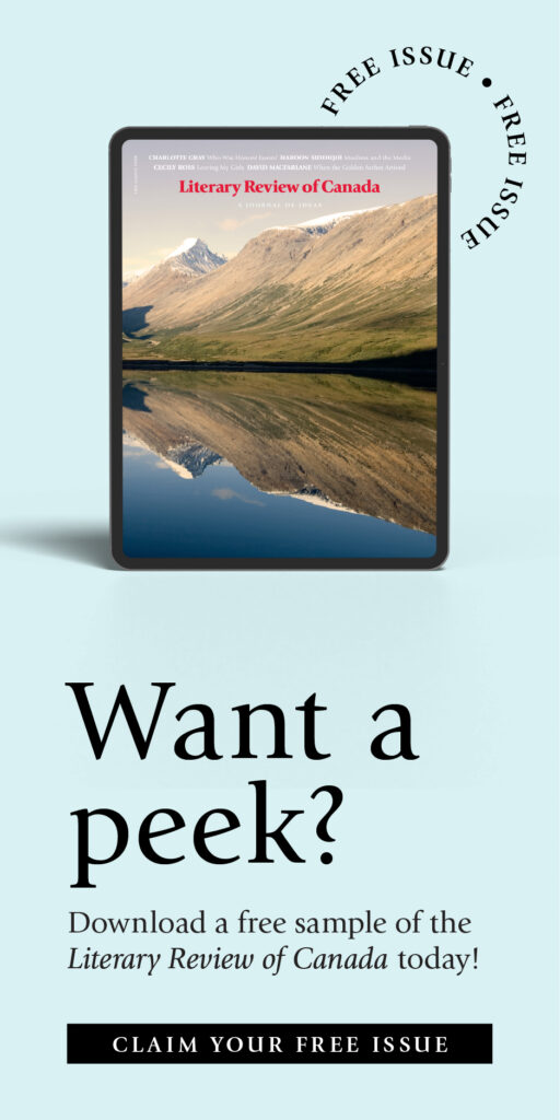 House ad promoting a free digital sample issue for download. Text reads: "Want a peek? Download a free sample of the Literary Review of Canada today."