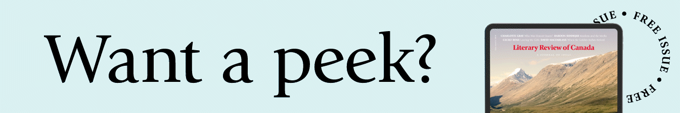 House ad promoting a free digital sample issue for download. Text reads: "Want a peek? Download a free sample of the Literary Review of Canada today."